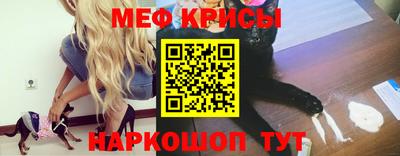 ALPHA PVP Будённовск