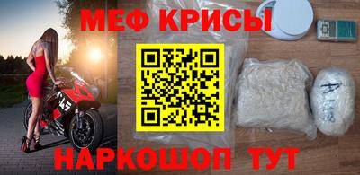 ALPHA PVP Будённовск