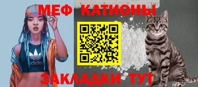 MDMA Бузулук