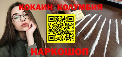MDMA Бузулук