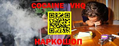 метамфетамин Бугуруслан