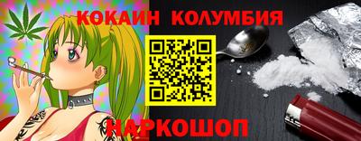 метамфетамин Бугуруслан