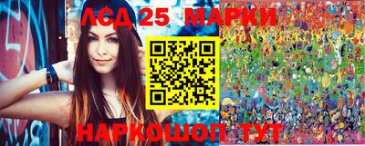 MDMA Бузулук