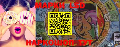 ALPHA PVP Будённовск
