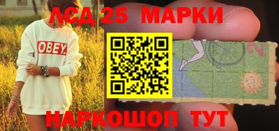 MDMA Бузулук