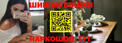 ALPHA PVP Будённовск