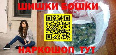 ALPHA PVP Будённовск