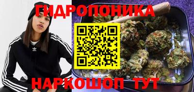 метамфетамин Бугуруслан