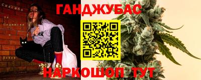 MDMA Бузулук
