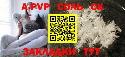 MDMA Бузулук