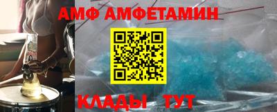 MDMA Бузулук