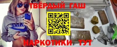 MDMA Бузулук