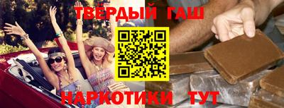 ALPHA PVP Будённовск